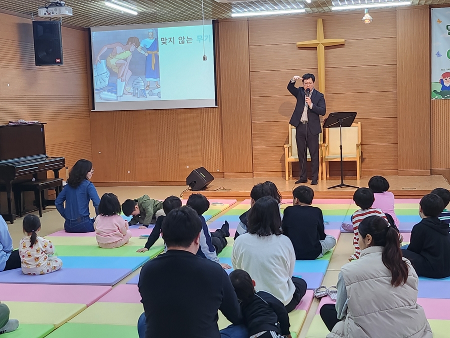 교회학교 일일부흥회